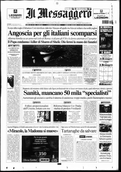 Il messaggero